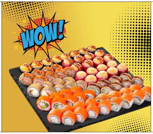 Сет Корпоративный