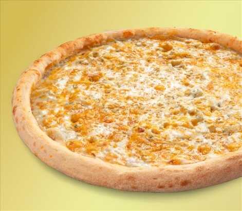 Подарок! Пицца Сырная 23 см