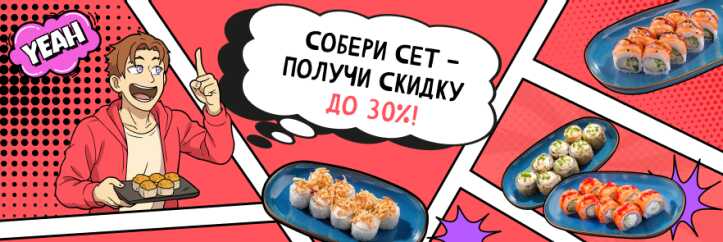 Конструктор