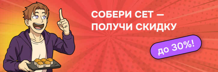 Конструктор