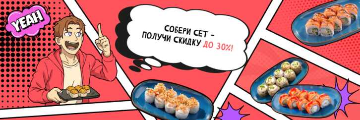 Конструктор